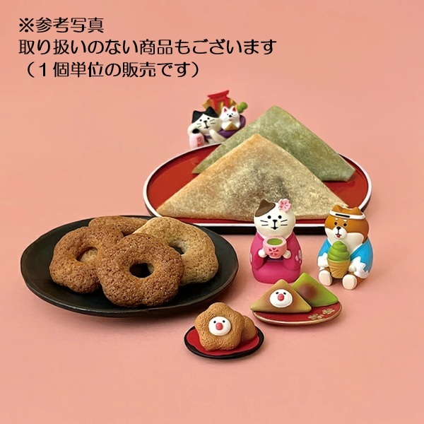 コンコンブル 蕎麦ぼうろ文鳥 | こんぱまるオンライン